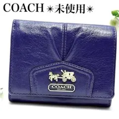 未使用✨コーチ 折 財布 ウォレット レザー ゴールド ロゴ パープル 紫