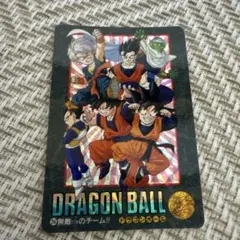 ドラゴンボール ビジュアルアドベンチャー 216 空へ！！ - メルカリ