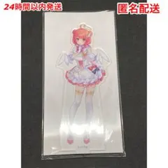 【未開封】夢野あかり ファミリーマート アクリルスタンド ぶいすぽっ！ アクスタ