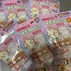 ちいかわ　マスキングテープ③ 6セット