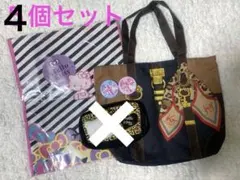ハローキティ トートバッグ ポーチ他　4個セット
