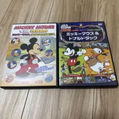 ミッキー マウス & ドナルド ダック DVD 2セット