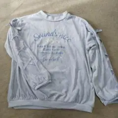 ベロア調ブルーパープルトレーナー