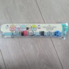 すみっコぐらし 抗菌箸 16.5cm　ケース入り