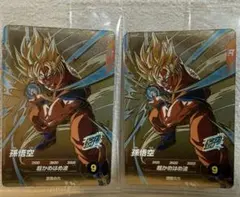 2026年最新】ドラゴンボール スーパーダイバーズの人気アイテム - メルカリ