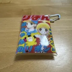 りぼん70周年×スリーコインズ　姫ちゃんのりぼんクリアポーチ