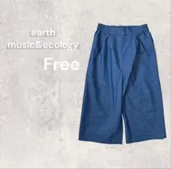 アースミュージックアンドエコロジー デニムガウチョパンツ 七分丈 ウエストゴム
