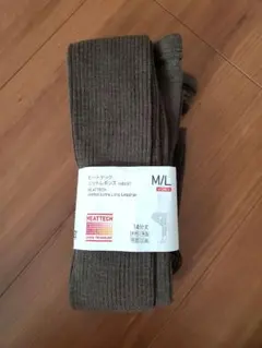 【ユニクロ　HEATTECH】 ニットレギンス M/L ブラウン　14分丈
