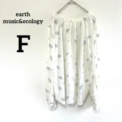 【アースミュージック＆エコロジー】長袖ブラウス 花柄 ホワイト F 透け感 綺麗