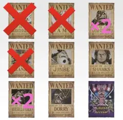 ONE PIECE 手配書 B3サイズポスター ルフィシャンクス黒ひげ - メルカリ