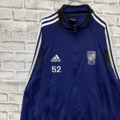 アディダス ジャージ　トラックジャケット　ブルーL ロゴ刺繍819