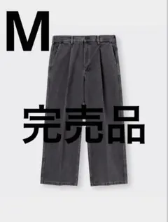 デニムバギースラックス