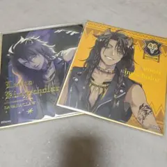 レオナ・キングスカラー 色紙 2枚セット