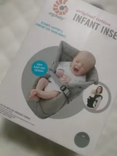 ergobaby INFANT INSERT グレー