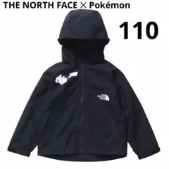 FIFTH GENERAL STORE スノーカモパンツ M - メルカリ