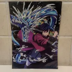 アニメジャパン2026 鬼滅の刃 メタリック クリアファイル 冨岡義勇