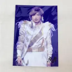 中村海人　ステフォ　虎者　2020