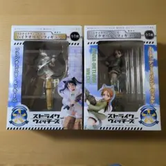 2025年最新】ストライクウィッチーズ フィギュアの人気アイテム