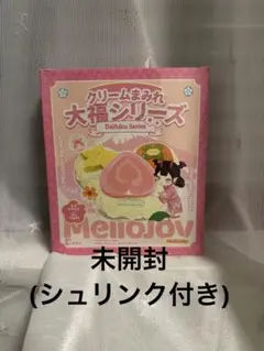 2026年最新】スクイーズ 大福の人気アイテム - メルカリ