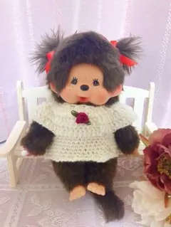 モンチッチ 服 Sサイズ用 ハンドメイド ニット 薔薇