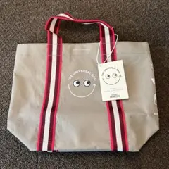 成城石井 エコバッグ