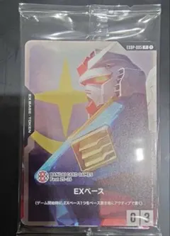 バンダイカードフェス 来場者特典 入場特典 未開封 プロモ ルフィ 等 BCG