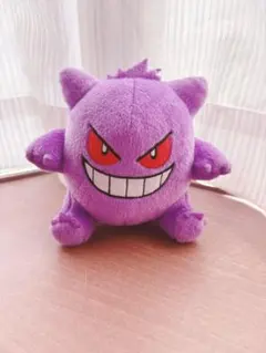 ゲンガー ぬいぐるみ 約12cm