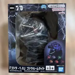【ダンボール梱包】 ゴジラ-1.0　ゴジラルームライト　インテリア　照明