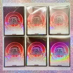 遊戯王の日】遊戯王OCGデュエルモンスターズ スリーブ【黒100枚