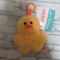 mojojojo マスコットぬいぐるみ タグ付き
