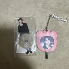 Stray Kids hyunjinセット