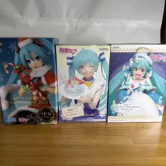 【新品・未開封】初音ミク フィギュア 3体まとめ売りセット