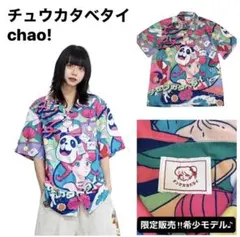 新品タグ付きWC おジャ魔女どれみ ブラウス 半袖シャツ - メルカリ
