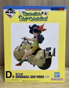 ドラゴンボール スナップコレクション ランチ　バイク（ハンドル破損あり）のサムネイル