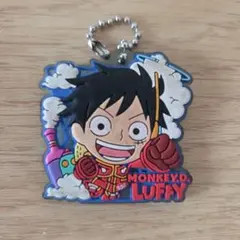 ONE PIECE モンキー・D・ルフィ ラバーキーホルダー
