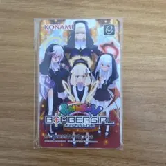 e-amusement pass ボンバーガール セピア ボンバーガール セピア e-amusement pass - メルカリ