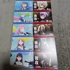 2025年最新】先攻後攻マーカー mygo!!!!!の人気アイテム - メルカリ