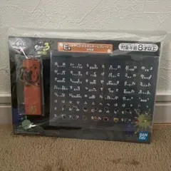 一番くじ スプラトゥーン3 第二弾 E賞 ネームプレート クマサン商会