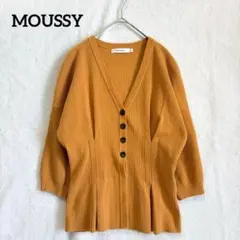 良品 MOUSSY マウジー ペプラム リブニット Vネックカーディガン Mのサムネイル