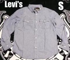 新品 Levi’s リラックス ウエスタンシャツ S ストライプデニム