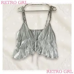 RETRO GRL シャイニー キャミソール ビスチェ　シルバーのサムネイル
