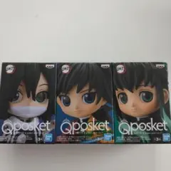 Qposket 鬼滅の刃 3体セット