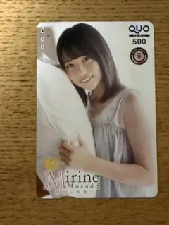 乃木パ　QUOカード　使用済み 使用済み QUOカードセット - メルカリ