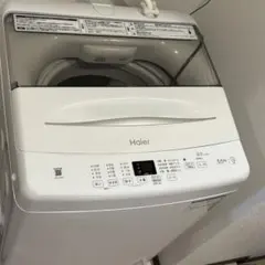 2026年最新】洗濯機 5kg 中古の人気アイテム - メルカリ