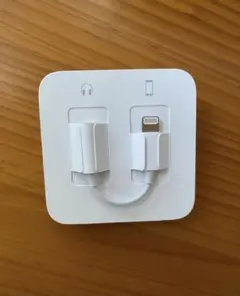 アップル純正　Lightning - 3.5 mmヘッドフォンジャックアダプタ