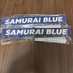 SAMURAI BLUE