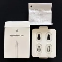 Apple Pencil Tips 2個