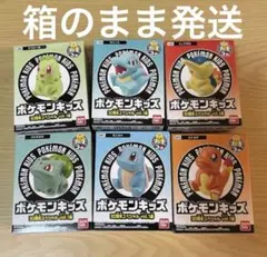 ポケモンキッズ チコリータ　ワニノコ　ヒノアラシ　ヒトカゲ　ゼニガメ　フシギダネ