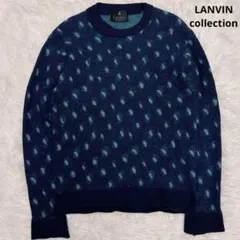 良品 LANVINcollection ランバン ウール ニット もっちり 青