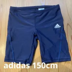 adidas アディダス 水着 150cm